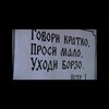 Логотип телеграм канала @temperatura1448 — temperatura1448