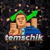 Логотип телеграм канала @temschik111 — 🔥 temschik 🔥