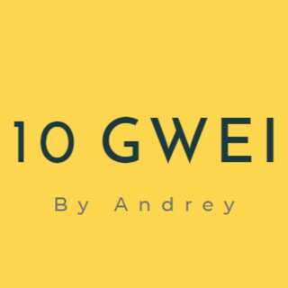 Логотип телеграм канала @ten_gwei — 10 gwei | crypto 👉