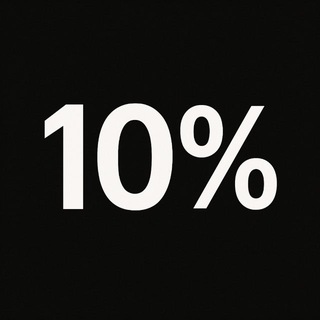 Logo of telegram channel ten_percentt — 10%