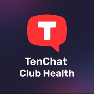 Логотип телеграм канала @tenchat_club_health — TenChat Club Health