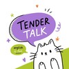 Логотип телеграм канала @tender_talk — Tender Talk ☕️