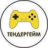 Логотип телеграм канала @tendergame — Тендергейм от Тендеркейс: обучение имущественным торгам.