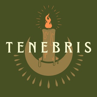Логотип телеграм -каналу tenebrisbooks — 𝔱𝔢𝔫𝔢𝔟𝔯𝔦𝔰
