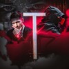 Логотип телеграм канала @tenek_tg — ТЕНЁК