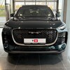Логотип телеграм канала @tenet_driver — TENET T8: Блог владельца ТЕНЕТ Т8