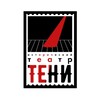 Логотип телеграм канала @teni_project — ТЕНИ