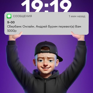 Логотип телеграм канала @tennis_huenis — 🎾Extra Set
