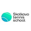 Логотип телеграм канала @tennis_skolkovo — Школа тенниса Сколково🎾
