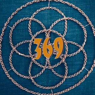 Логотип телеграм канала @tensorring369 — Тензорные кольца 369 Сакральные Артефакты