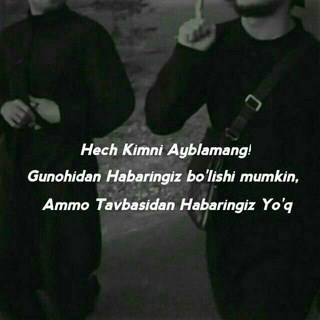 Telegram kanalining logotibi tentakcham_665 — 😉😜😝Tentakcham 😝😜😉