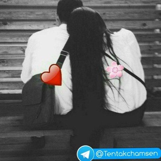 Telegram kanalining logotibi tentakchamsen — 💕Tentakcham💕