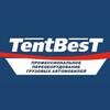 Логотип телеграм канала @tentbest — ТентБест