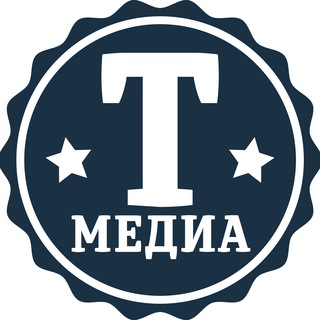 Логотип телеграм канала @teomedia — Теомедиа