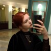 Логотип телеграм канала @teper_ili_nikogda — настя миль | теперь или никогда!