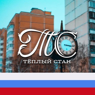 Логотип телеграм канала @teplaq — Теплый Стан М125