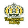 Логотип телеграм канала @teplichniy_vibor_spb — Тепличный выбор