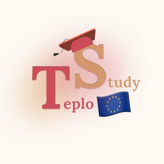Логотип телеграм канала @teplo_study_ineurope — Бесплатная учеба и стипендии в Европе