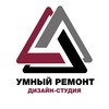 Логотип телеграм канала @teplo_time — Ремонт квартир | Дизайн | Тюмень