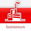 Логотип телеграм канала @teplosetkaluga — "МУП Калугатеплосеть"
