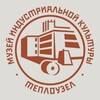 Логотип телеграм канала @teplouzel_yar — Теплоузел