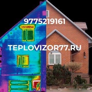 Логотип телеграм канала @teplovizor77 — Teplovizor77.ru