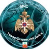 Логотип телеграм канала @tepmchs — МЧС Тепло-Огаревский район