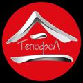 Logo saluran telegram tepofol — Тепофол