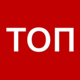 Логотип телеграм канала @tepprofi — Тотальный оптимизатор производств