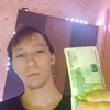 Логотип телеграм канала @tequilich — Ревашоль🎄на минималке