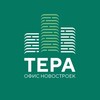 Логотип телеграм канала @teracorp03 — Офис новостроек «Тера»