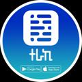 Logo saluran telegram terakiapp — ተራኪ | Teraki App