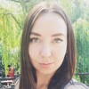 Логотип телеграм канала @terapia_mariab — Чувствуй жизнь с Марией Богатовой☘️