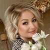 Логотип телеграм канала @terapiyaschastya — Терапия Счастья✨Ольги Курасовой 🙏