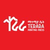 የቴሌግራም ቻናል አርማ teraraprinters — Terara Printers