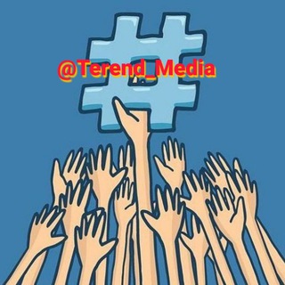 لوگوی کانال تلگرام terend_media — ترندمدیا | Terend_Media