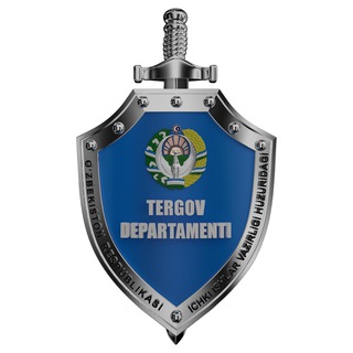 Логотип телеграм канала @tergov_uz — Tergov departamenti
