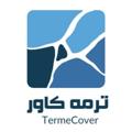 Logo saluran telegram termecover — تولیدی ترمه کاور (روفرشی،فرشینه و روتختی)