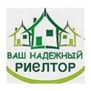 Telegram kanalining logotibi termez_uy — ТЕРМЕЗ УЙЛАРИ МАКЛЕР🏘🏘🏢🏬🏫