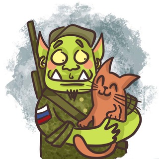 Логотип телеграм канала @termin_z — Термин 🅉🫡