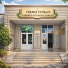 Telegram kanalining logotibi termiztakmelektronresurs — TERMIZ TAKM_ elektron kutubxona
