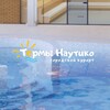 Логотип телеграм канала @termnautico — ТЕРМЫ НАУТИКО - УЛЬЯНОВСК