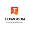 Логотип телеграм канала @termodompnz — Строительный холдинг «Термодом»