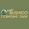 Логотип телеграм канала @termoglampbushido — Термо Глэмпинг Бушидо Парк