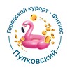 Логотип телеграм канала @termoland_pulkovo_spb — Termoland | Пулковский | Санкт-Петербург