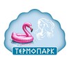 Логотип телеграм канала @termpark — ТЕРМОПАРК