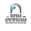 Логотип телеграм канала @ternesbeer — Первая арктическая пивоваренная компания