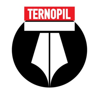 Логотип телеграм -каналу ternopil_best — Тернопіль