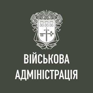 Логотип телеграм -каналу ternopil_oda — Важливо Тернопільщина