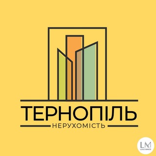 Логотип телеграм -каналу ternopil_reklama_ua — Нерухомість Тернопіль | Квартира Тернопіль | Будинок Тернопіль | Оголошення Тернопіль | Ділянка Тернопіль